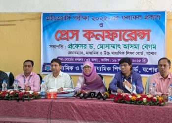 যশোর বোর্ডে এইচএসসিতে পাসের হার কমে ৫০.২০ শতাংশ/২০ প্রতিষ্ঠানে কেউ পাস করেনি