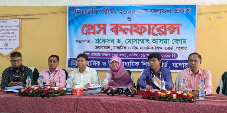 যশোর বোর্ডে এইচএসসিতে পাসের হার কমে ৫০.২০ শতাংশ/২০ প্রতিষ্ঠানে কেউ পাস করেনি