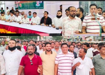 বেনাপোলে যুবদলের ৪৭ তম প্রতিষ্ঠা বার্ষিকী উপলক্ষে প্রস্তুতি সভা ও প্রচার মিছিল  অনুষ্ঠিত 