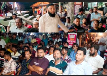 শার্শার কন্যাদাহ ও রামপুরে বিএনপির নির্বাচনী আলোচনা সভা অনুষ্ঠিত