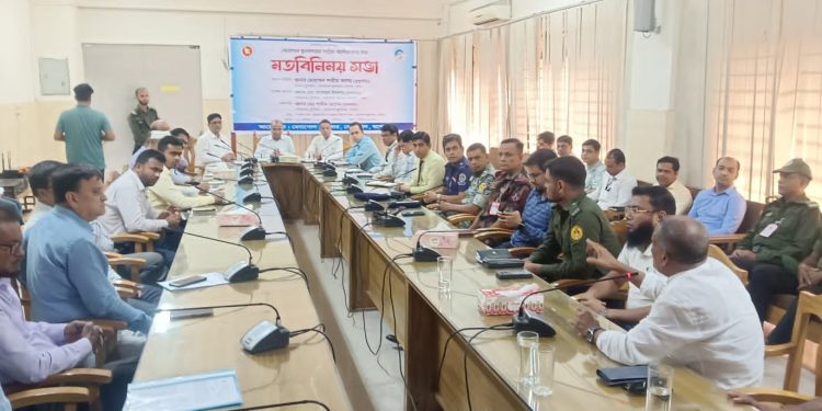বেনাপোলে স্থলবন্দরের সংশ্লিষ্ট অংশীজনদের মতবিনিময় সভা অনুষ্ঠিত