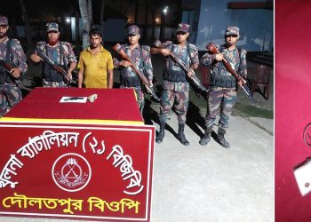 বেনাপোল সীমান্তে বিজিবি’র অভিযানে পিস্তলসহ একজন আটক