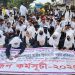 শার্শায় শিক্ষকের স্থায়ী বরখাস্তের দাবিতে শিক্ষার্থীদের মানববন্ধন কর্মসূচি পালিত