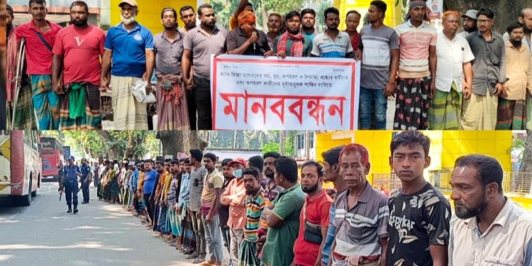 ভ্যানচালক খুনের প্রতিবাদে শার্শায় মানববন্ধন ও সড়ক অবরোধ, দৃষ্টান্তমূলক শাস্তির দাবি