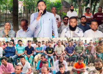 আসন্ন ত্রয়োদশ জাতীয় সংসদ নির্বাচনকে সামনে রেখে শার্শার কন্যাদহে উঠান বৈঠক অনুষ্ঠিত 