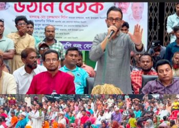 বেনাপোল ইউনিয়নে বিএনপির নির্বাচনী  উঠান বৈঠক করলেন ধানের শীষের  মনোনয়ন প্রত্যাশী..নুরুজ্জামান লিটন