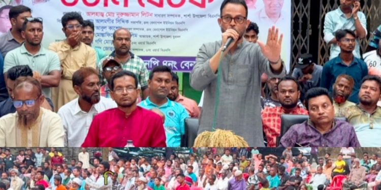 বেনাপোল ইউনিয়নে বিএনপির নির্বাচনী  উঠান বৈঠক করলেন ধানের শীষের  মনোনয়ন প্রত্যাশী..নুরুজ্জামান লিটন