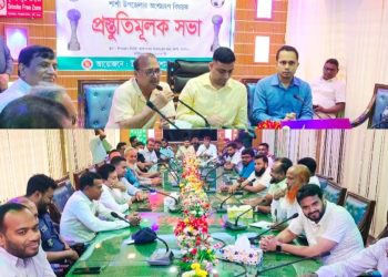 শার্শায় জেলা প্রশাসক গোল্ডকাপ ফুটবল টুর্নামেন্ট এর অংশগ্রহণ বিষয়ক প্রস্তুতিমূলক সভা অনুষ্ঠিত