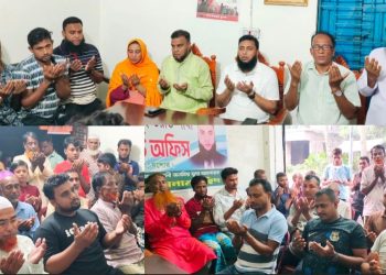 শার্শার উলাশী ইউনিয়নের কন্যাদাহে সাবেক মন্ত্রী তরিকুল ইসলামের ৭ম মৃত্যু বার্ষিকী পালিত