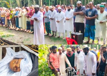 বেনাপোল স্থলবন্দর ৯২৫ এর শ্রমিক মফিজুর রহমানের পিতার ইন্তেকাল