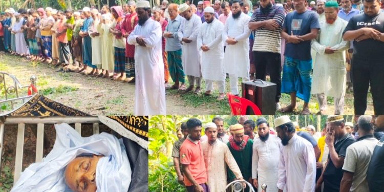 বেনাপোল স্থলবন্দর ৯২৫ এর শ্রমিক মফিজুর রহমানের পিতার ইন্তেকাল