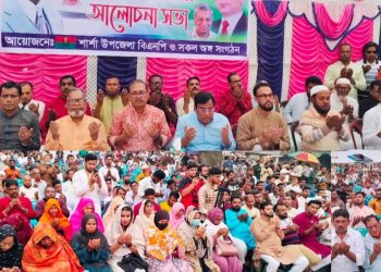 শার্শায় ঐতিহাসিক ৭ নভেম্বর মহান জাতীয় বিপ্লব সংহতি দিবস পালিত