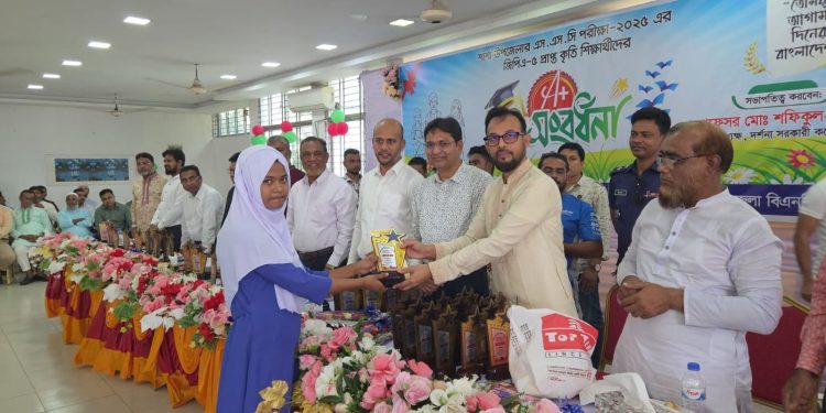 বেনাপোলে এস,এস,সি ২০২৫ এর ১৮৪ জন কৃতী শিক্ষার্থীদের সংবর্ধনা দিলেন বিএনপির নেতা… নুরুজ্জামান লিটন