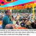 শার্শায় ভোটারদের দ্বারে দ্বারে বিএনপির প্রার্থী মফিকুল হাসান তৃপ্তি, রাষ্ট্র কাঠামো মেরামতের ৩১ দফা বাস্তবায়নের অঙ্গীকার