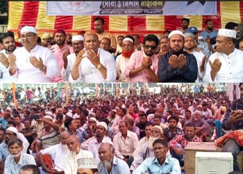 বাগআঁচড়ায় সাবেক মন্ত্রী তরিকুল ইসলামের ৭ম মৃত্যু বার্ষিকী পালিত