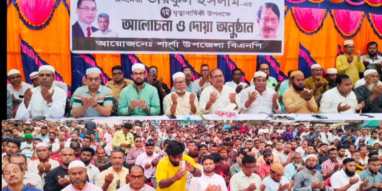 মরহুম তরিকুল ইসলাম শুধু যশোরের নেতা না তিনি বাংলাদেশের নেতা,,,,,,মফিকুল হাসান তৃপ্তি