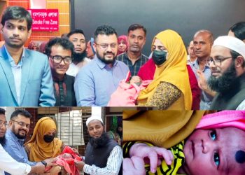 শার্শায় উদ্ধারকৃত নব জাতকের দত্তক নিল ঢাকা উত্তরা সিটির নিঃসন্তান সানাউর ও সুমাইয়া
