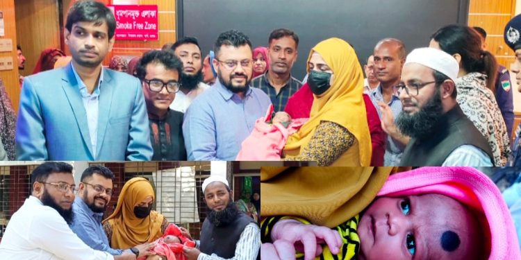 শার্শায় উদ্ধারকৃত নব জাতকের দত্তক নিল ঢাকা উত্তরা সিটির নিঃসন্তান সানাউর ও সুমাইয়া