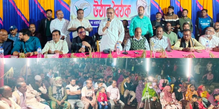 বেনাপোল পৌরসভার ৮ নং ওয়ার্ডে মফিকুল হাসান তৃপ্তি’র নির্বাচনী উঠান বৈঠক অনুষ্ঠিত