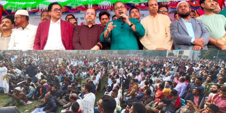 বিএনপি ক্ষমতায় গেলে বাংলাদেশ বাঁচবে বেনাপোল পৌর বিএনপির উঠান বৈঠকে ,,,মফিকুল হাসান তৃপ্তি