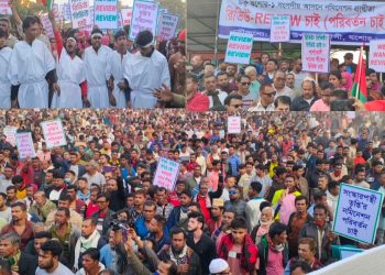 শার্শায় বিএনপির মনোনয়ন পরিবর্তনের দাবিতে কাফনের কাপড় পরে বিক্ষোভ মিছিল&nbsp;