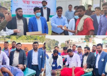 বেনাপোল স্থলবন্দরে তারুণ্যের উৎসব-২০২৫ উপলক্ষে স্থানীয় স্বাস্থ্যকর্মীর সহায়তায় স্বাস্থ্য ক্যাম্পেইন এর শুভ উদ্বোধন