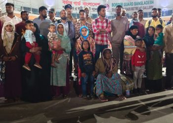 বেনাপোল ইমিগ্রেশন দিয়ে ট্রাভেল পারমিটের মাধ্যমে ভারত থেকে মুক্তি পেয়ে ২৪ জন নারী -শিশু ও পুরুষ স্বদেশে প্রত্যাবাসন