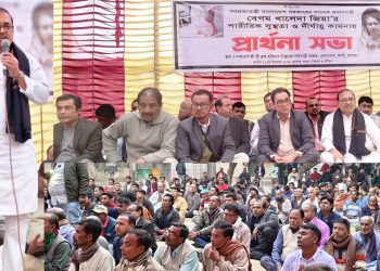 বেগম খালেদা জিয়ার রোগমুক্তি ও সুস্থতার জন্য বেনাপোল পাটবাড়ী আশ্রমে প্রার্থনা সভা অনুষ্ঠিত