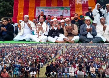 বাগআঁচড়ায় বেগম খালেদা জিয়ার রোগমুক্তি ও সুস্থতা কামানায় আলোচনা সভা ও দোয়া মাহফিল অনুষ্ঠিত