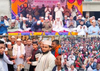 শার্শার উলাশী ইউনিয়নে বেগম খালেদা জিয়া’র রোগ মুক্তি ও সুস্থতা কামনায় দোয়া মাহফিল অনুষ্ঠিত