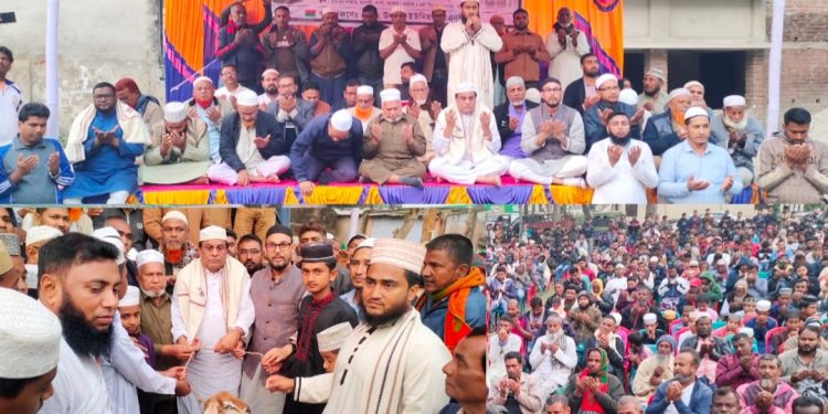 শার্শার উলাশী ইউনিয়নে বেগম খালেদা জিয়া’র রোগ মুক্তি ও সুস্থতা কামনায় দোয়া মাহফিল অনুষ্ঠিত