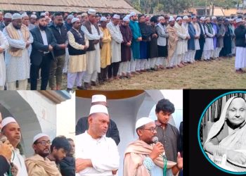 শার্শা উপজেলা যুবদলের আহবায়ক মোস্তাফিজ্জোহা সেলিম এর মায়ের ইন্তেকাল