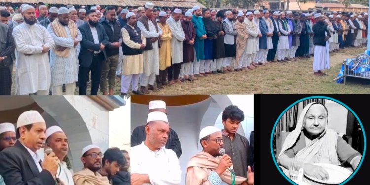 শার্শা উপজেলা যুবদলের আহবায়ক মোস্তাফিজ্জোহা সেলিম এর মায়ের ইন্তেকাল