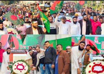 বেনাপোল ৯২৫ হ্যান্ডলিং শ্রমিক ইউনিয়নের বিজয় দিবস উপলক্ষে র‍্যালী ও পুষ্পস্তবক অর্পণ 