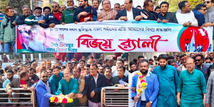 মহান বিজয় দিবসে বীরশ্রেষ্ঠ নূর মোহাম্মদ সমাধিতে পুষ্পস্তবক অর্পণ করেন সাবেক সংসদ সদস্য মফিকুল হাসান তৃপ্তি