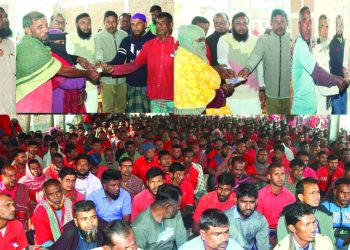 বেনাপোল স্থলবন্দর হ্যান্ডেলিং শ্রমিক ইউনিয়ন ৯২৫ এর মাসিক মিটিংয়ে দুই জন মৃত ও ৯ জন সাধারণ শ্রমিককে বিদায় সংবর্ধনা 