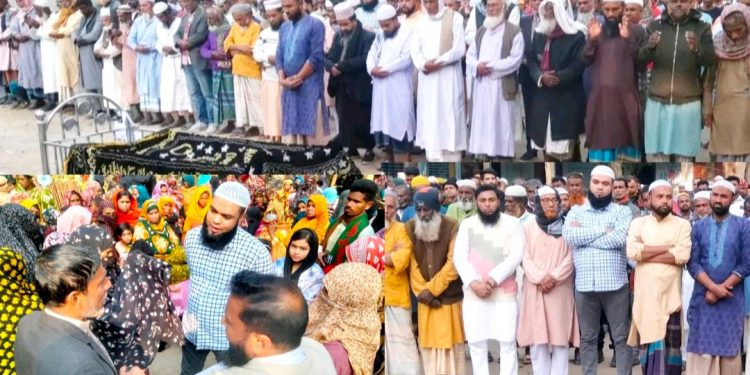 না ফেরার দেশে চলে গেলেন কন্যাদাহ গ্রামের আলী হোসেন