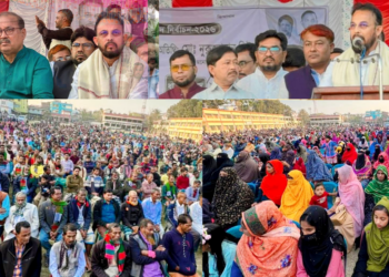 শার্শার বাগাআঁচড়ায় নির্বাচনী জনসভায় নুরুজ্জামান লিটন এর ধানের শীষের গনজোয়ার উঠেছে