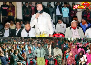 শার্শার উলাশী ইউনিয়নের কন্যাদাহে  নুরুজ্জামান লিটন এর ধানের শীষের নির্বাচনী পথসভা অনুষ্ঠিত 