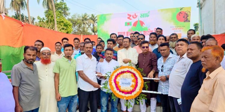 শার্শায় বিএনপি উদ্যোগে মহান স্বাধীনতা দিবস পালিত হয়েছে
