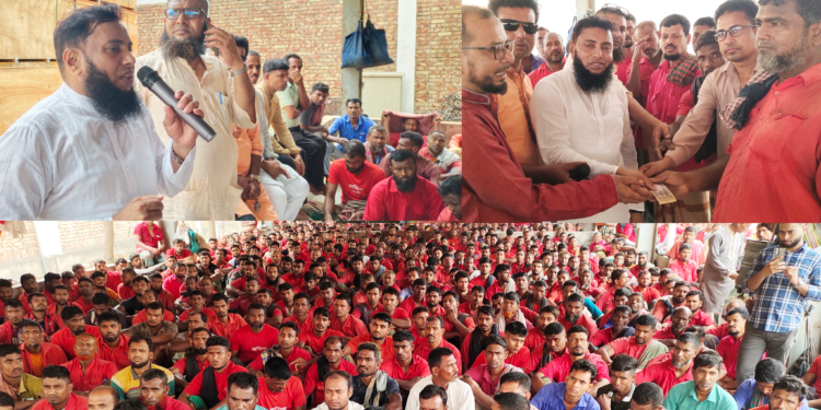 বেনাপোল স্থলবন্দর হ্যান্ডেলিং শ্রমিক ইউনিয়ন ৯২৫ শ্রমিকদের মুখে হাসি—ঈদের পাঁচ দিন আগেই বেতন’ বোনাস পরিশোধ