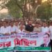 তারেক রহমানের আগমন উপলক্ষে শার্শা উপজেলা বিএনপির উদ্যোগে এক বিশাল প্রচার মিছিল