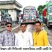 বেনাপোল বন্দরে স্কেল কারসাজি করে রাজস্ব ফাঁকি: শামিম-উজ্জল-রনি সিন্ডিকেট