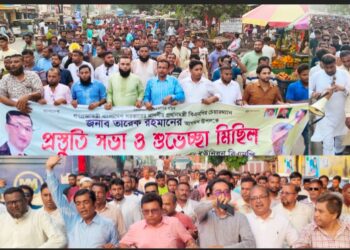 প্রধানমন্ত্রী তারেক রহমানের আগমন উপলক্ষে   বেনাপোলে পথসভা ও শুভেচ্ছা মিছিল অনুষ্ঠিত