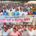 প্রধানমন্ত্রী তারেক রহমানের আগমন উপলক্ষে বেনাপোলে পথসভা ও শুভেচ্ছা মিছিল অনুষ্ঠিত