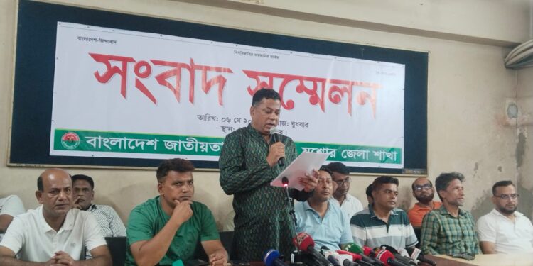 যশোরে যুবদলের সংবাদ সম্মেলন: অপপ্রচারের প্রতিবাদ,সত্য তথ্য যাচাইয়ের আহ্বান