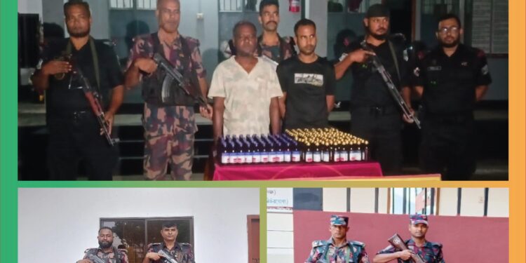 বেনাপোল সীমান্তে বিজিবি-র্যাবের যৌথ অভিযানে মাদক ও চোরাচালানী পণ্য আটক, গ্রেপ্তার ২