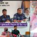 যশোর পুলিশ সুপারের প্রেস বিজ্ঞপ্তি: ঢাকায় হীরা খাতুনের অভিযোগ মিথ্যা ও ভিত্তিহীন বলে জানাল পুলিশ