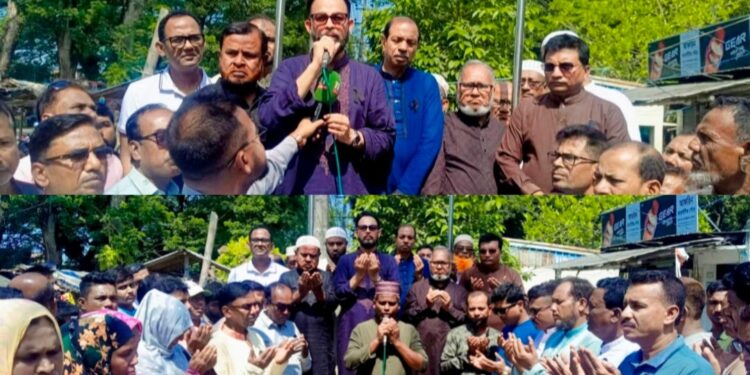 শহীদ প্রেসিডেন্ট জিয়াউর রহমানের ৪৫তম শাহাদাতবার্ষিকী উপলক্ষে শার্শা উপজেলা বিএনপির দিনব্যাপী কর্মসূচি পালন