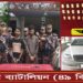 যশোরে ৭ কোটি ৬৮ লাখ টাকার স্বর্ণসহ দুই চোরাকারবারি আটক